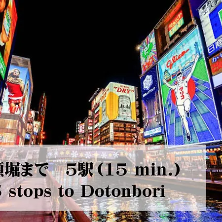 Official Trhouses 15 Minutes To Shinsaibashi, Kuromon Market And Namba Osaka Exterior photo