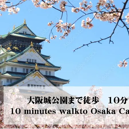 Official Trhouses 15 Minutes To Shinsaibashi, Kuromon Market And Namba Osaka Exterior photo