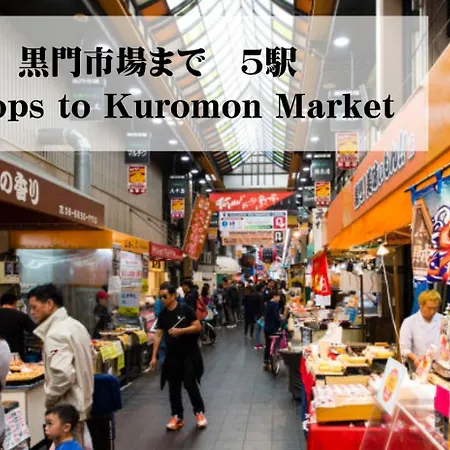 Official Trhouses 15 Minutes To Shinsaibashi, Kuromon Market And Namba Osaka Exterior photo