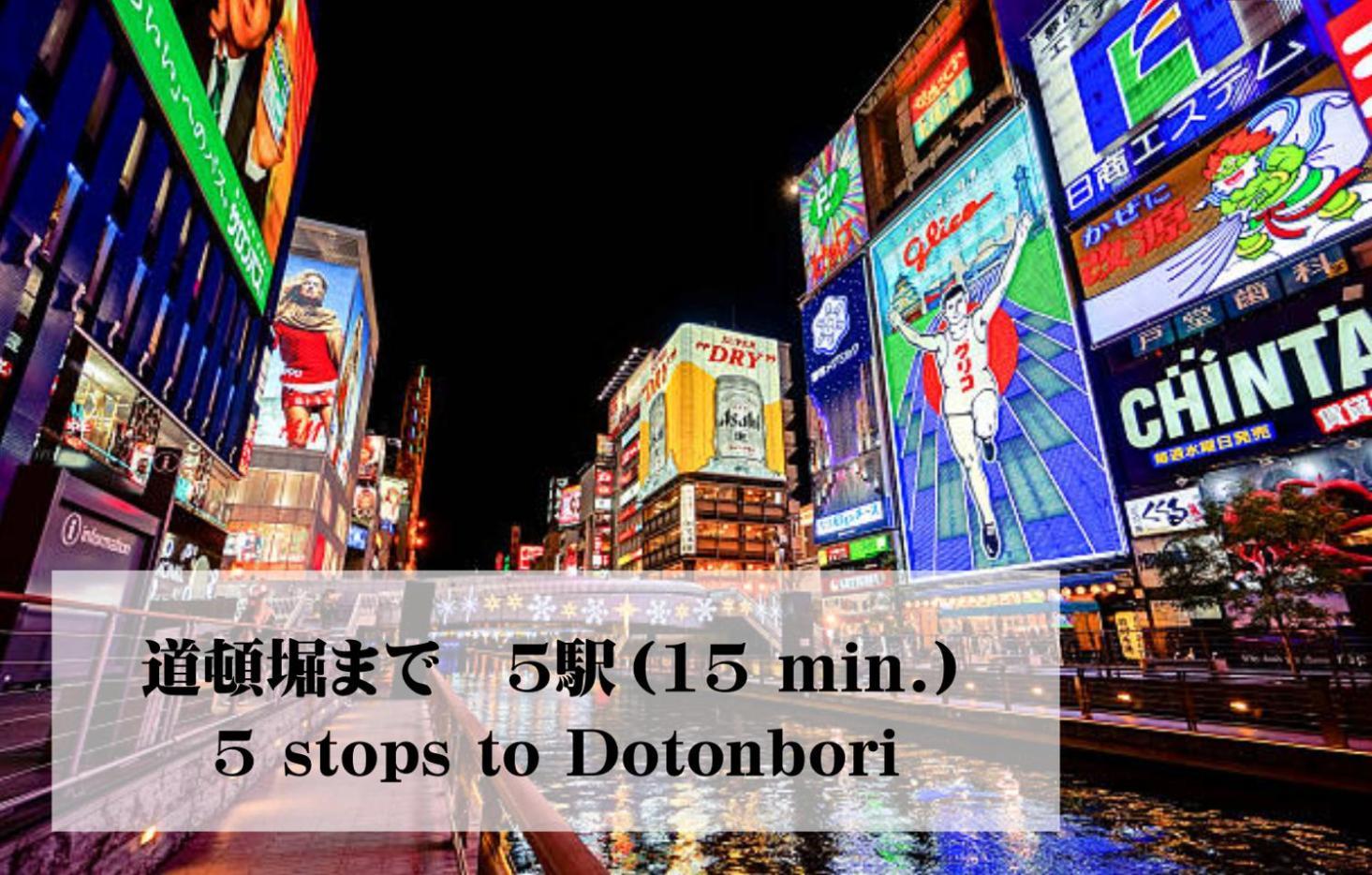 อพาร์ทเม้น Official Trhouses 15 Minutes To Shinsaibashi, Kuromon Market And Namba