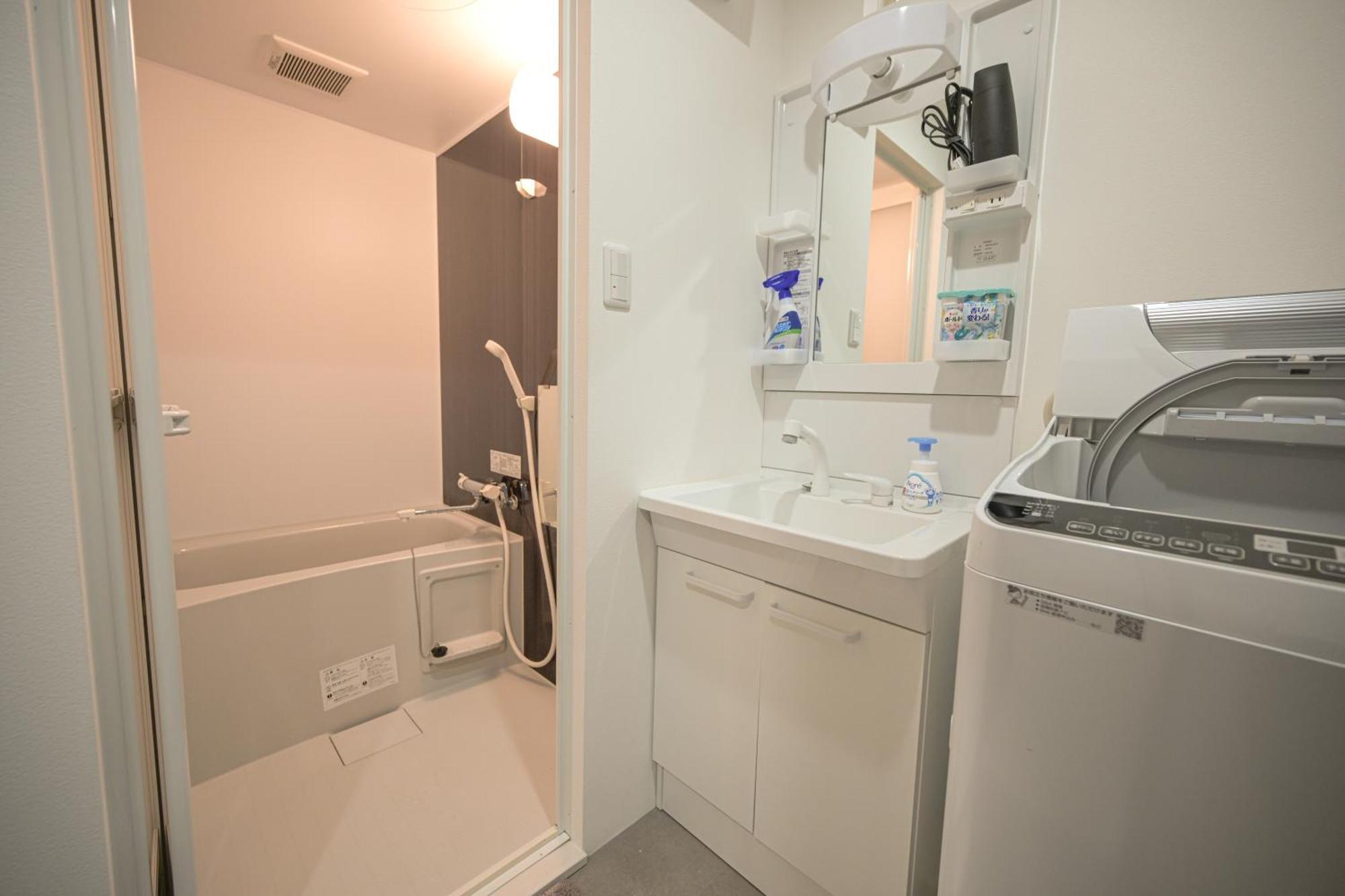 Official Trhouses 15 Minutes To Shinsaibashi, Kuromon Market And Namba * โอซาก้า