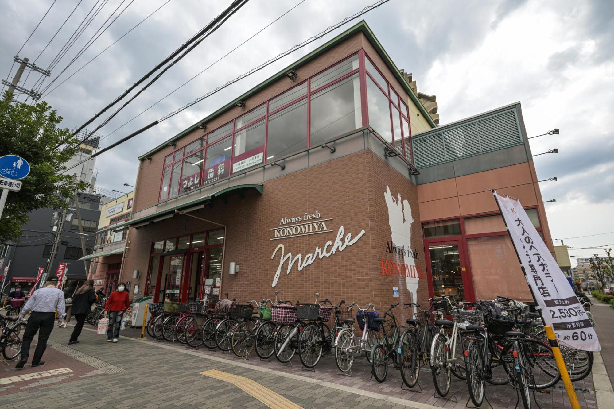อพาร์ทเม้น Official Trhouses 15 Minutes To Shinsaibashi, Kuromon Market And Namba โอซาก้า